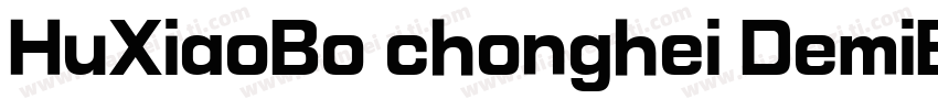 HuXiaoBo chonghei DemiBold AlibabaP字体转换